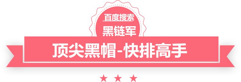 一码一肖100%的资料轩尼诗李察